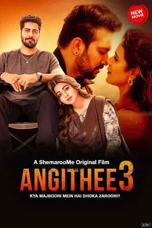 Angithee 3 (2024) WEB-DL Hindi Full Movie 480p | 720p | 1080p